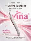 navina Yaweiya Eyelash Extension Special Tweezers Anti-slip water Ripple Universal Phoenix Clip, exclusively for export details Picture